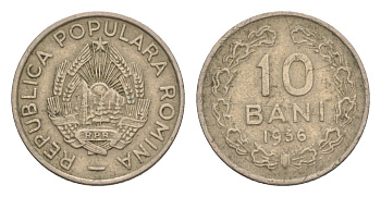 Румыния 10 бань (бани) 1956 KM 84.3 медно-никель 4632-1015