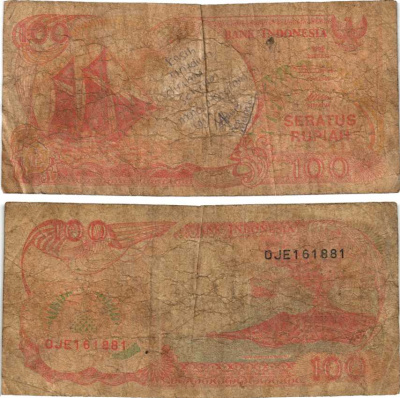 ИНДОНЕЗИЯ 100 РУПИЙ 1992 ПАРУСНИК ПИНИСИ Pick 127а бумага 6280-62-3-2