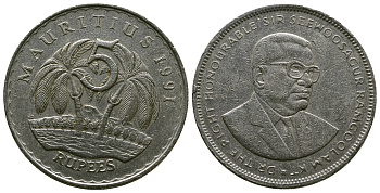 Маврикий 5 рупий 1991 Сивусагур Рамгулам KM 56 медно-никель 4381-216