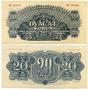 Чехословакия 20 крон 1944 SPESIMEN, образец Pick 47s бумага аUNC 444-14-1