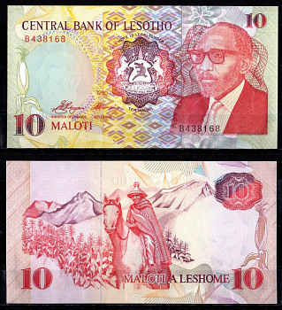 Лесото 10 малоти 1990 Pick 11 бумага UNC (пресс) 7205-30-3-2