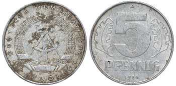 ГДР 5 ПФЕННИГОВ 1975 A KM 9.1 алюминий 62-331