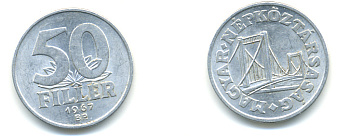 Венгрия 50 филлеров 1967 BP мост Елизаветы в Будапеште KM 574 алюминий 93-143