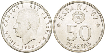 Испания 50 песет 1980 (80) чемпионат мира по футболу в Испании 1982 года, Хуан Карлос I ( 1975-) KM 8 19 медно-никель UNC 4185-826