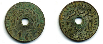 Нидерландская Восточная Индия 1 цент 1945 D KM 317 бронза 56-1143