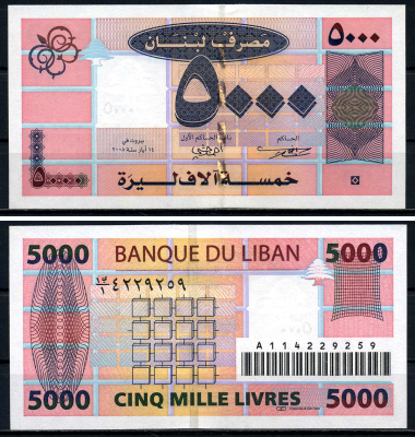 Ливан 5000 ливров 2008 Pick 85b бумага UNC (пресс) 7201-30-2