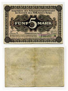 Германия 5 марок 1917 инспекция лагерей военнопленных в Франкфурте на Майне, XVIII-ий Армейский корпус C-2960 бумага 504-83-3-2
