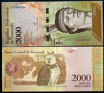 Венесуэла 2000 боливаров 2016 Гуаикайпуро, харпи орел Pick 96 b  бумага  UNC (пресс) 449-98-2