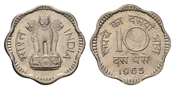 Индия 10 пайс 1965 KM 25 медно-никель UNC 4686-1052