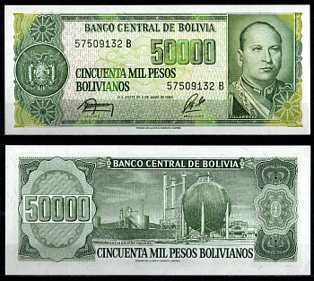 Боливия 50000 песо 1984 Pick 170 a (2) бумага UNC (пресс) 6280-55-2-2