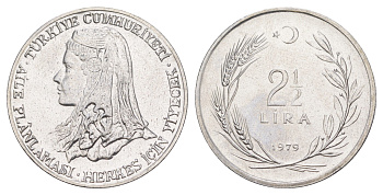 Турция 2 1/2 лиры 1979 ФАО - Планирование семьи KM 927 нержавеющая сталь UNC 4645-522