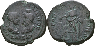 Римская Империя, Провинция Нижняя Мезия, Томы AE 244 - 247 Филипп II в ранге цезаря, бюсты цезаря и Сераписа / богиня Немезида Varbanov 5799 бронза 1100-6-45