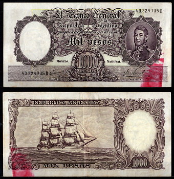 Аргентина 1000 песо ND (1966-1969) Pick 279 (3) бумага 7548-87-3-2