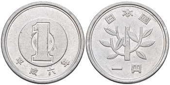 ЯПОНИЯ 1 ЙЕНА 1994 ГОД 6, ИМПЕРАТОР АКИХИТО ХЭЙСЭЙ (1989-) KM 95.2 алюминий 4514-257