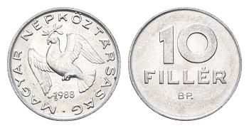 Венгрия 10 филлеров 1988 BP KM 572 алюминий 4665-957