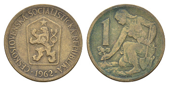 Чехословакия 1 крона 1962 женщина сажает липовое дерево KM 50 алюминиевая бронза 4671-937