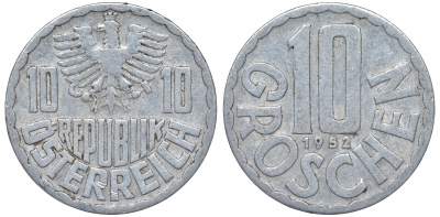 Австрия 10 грошей 1952 KM 2878 алюминий 4596-428