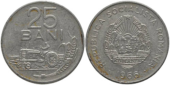 Румыния 25 бани 1966 трактор KM 94 сталь плакированная никелем 181-755