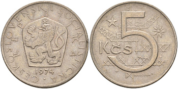 Чехословакия 5 крон 1974 KM 60 медно-никель 4156-156