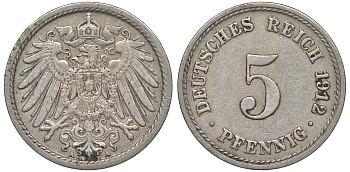 Германия 5 пфеннигов 1912 A, KM 11, J. 12 медно-никель 25-2452