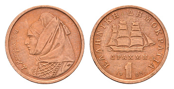 Греция 1 драхма 1988 Ласкарина Бубулина (1771-1825) героиня греческой революции 1821 года, парусник KM 150 медь 4669-218