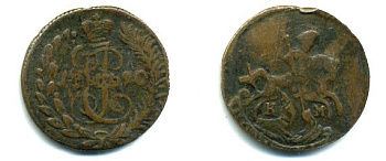 РОССИЯ ПОЛУШКА 1790 КМ медь 501-434