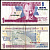 Турция 1 лира 1970 / 2005 Pick 216 бумага 6285-13-1-2