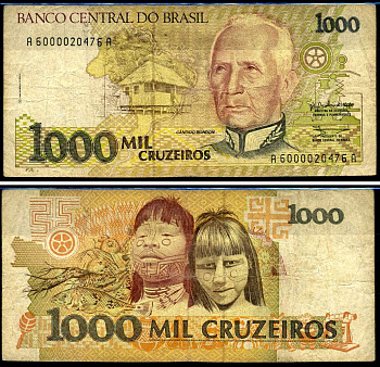 Бразилия 1000 крузейро ND (1990) серия A 6000, Кандиду Рондон Pick 231 a бумага 7148-20-1-2