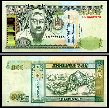 Монголия 500 тугриков 2003 Чингисхан Pick 66a бумага UNC (пресс) 446-86-1-1
