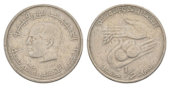 Тунис 1/2 динара 1983 FAO, сбор урожая KM 303 медно-никель 4398-917