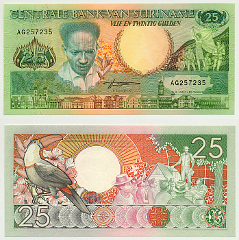 Суринам 25 гульденов 1988 Антон де Ком, тукан на ветке Pick 132 b бумага UNC (пресс) 7485-43-3
