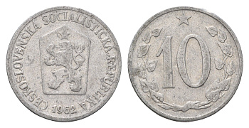 Чехословакия 10 геллеров 1962 KM 49.1 алюмний 4674-431