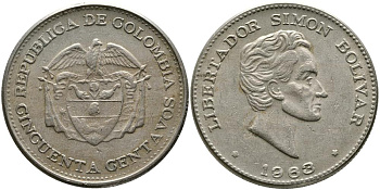 Колумбия 50 сентаво 1963 Симон Боливар KM 217 медно-никель 4542-531