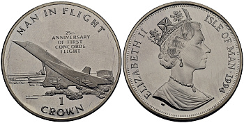 Остров Мэн 1 крона 1994 25 лет со дня первого полета Конкорда КМ 424 медно-никель UNC 4125-222
