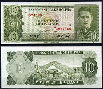 Боливия 10 песо боливиано 1962 серия T3, Херман Буш Бесерра, TDLR Pick 154 a (17) бумага UNC (пресс) 7202-36-3