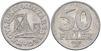 Венгрия 50 филлеров 1980 BP мост Елизаветы в Будапеште KM 574 алюминий 4617-1022