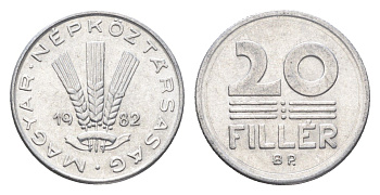 Венгрия 20 филлеров 1982 BP KM 573 алюминий 4665-1163