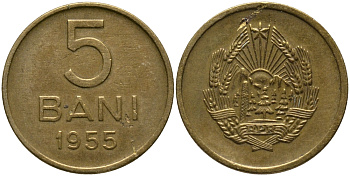 РУМЫНИЯ 5 БАНИ 1955 KM 83.2 медь никель цинк 72-1064