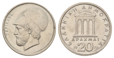 Греция 20 драхм 1978 Перикл, пантеон KM 120 медно-никель 4670-346