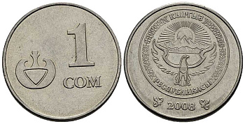 КИРГИЗИЯ 1 СОМ 2008 KM 14 сталь плакированная никелем 28-156