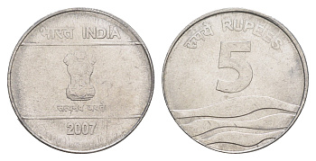 Индия 5 рупий 2007 KM 330 нержавеющая сталь 4650-1211