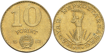 Венгрия 10 форинтов 1983 статуя Свободы KM 636 алюминиевая бронза 4122-1252