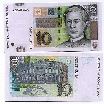 Хорватия 10 куна 2001 Юрай Добрила Pick 38 a бумага UNC (пресс) 450-91-3