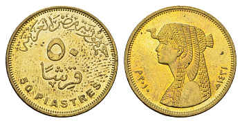 Египет 50 пиастров 2010 KM 942.2 сталь плакированная латунью UNC 4673-753