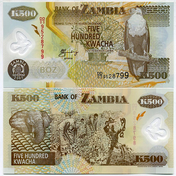 Замбия 500 квач 2005 орлан крикун, слон, сбор хлопка Pick 44 d пластик UNC (пресс) 448-42-1