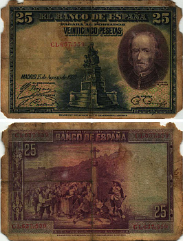 Испания 25 песет 1928 Мадрид, 15 августа 1928, Педро Кальдерон де ля Барка, серия С1637559, республиканский выпуск Pick 74b бумага 8608-19-1-1