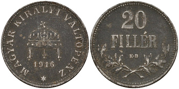Венгрия 20 филлеров 1916 КВ, Карл I (1916-1918) KM 498 железо 4151-961
