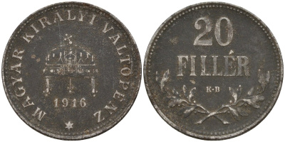 Венгрия 20 филлеров 1916 КВ, Карл I (1916-1918) KM 498 железо 4151-961