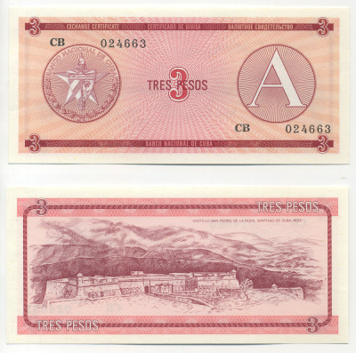 Куба, валютный сертификат 3 песо ND (1985) серия A, красная Pick FX2 бумага UNC (пресс) 448-14-2