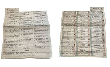 Россия купонный лист (25 купонов по 3 рубля 75 копеек) от 4% консолидированной облигации Российской железной дороги 1880 бумага 8805-12-1